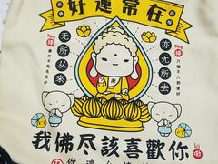 -昂立青少儿成长中心(普陀中潭校区)