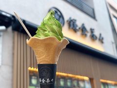 -鎌倉茶々(本店)