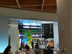 -关东小磨东北菜(漕河泾印象城店)