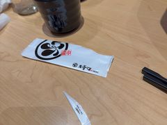 -友壹町寿司(佛山新DNA店)