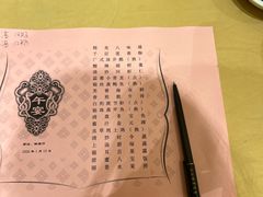 -金陵山水丽景酒店-中餐厅