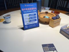 -寨子里的钵钵菜·湘西山里菜(魅力湘西店)