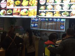 门面-星韩味石锅拌饭(万科·钻石广场店)