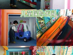 -上海浦东嘉里大酒店