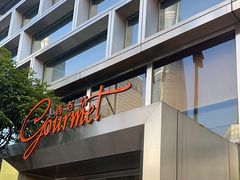 -西点坊(浦东香格里拉店)