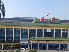 -西安城墙·碑林历史文化景区