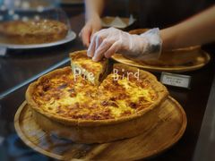 -Pie Bird(新闸路店)