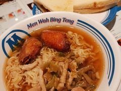 -敏华冰厅(天河城店)