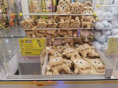 -风云再起游乐汇(南京常发广场店)