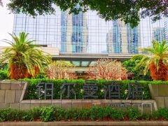 -珠海中海雅高铂尔曼酒店