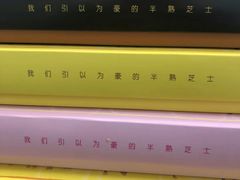 -好利来(熙地港店)