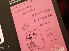 -烤匠麻辣烤鱼(万象城店)