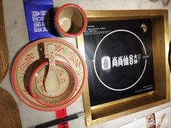 -尚尚仙·酸汤猪手·猪肚鸡火锅(华联万柳购物中心店)