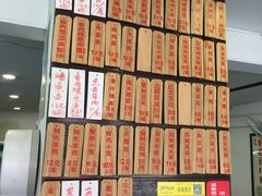-老街西施豆腐坊(方浜中路店)
