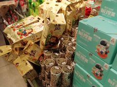-盒马鲜生(文景博乐里购物广场店)