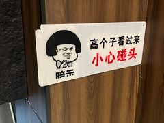 -川芙蓉·市井老川菜(长寿路店)
