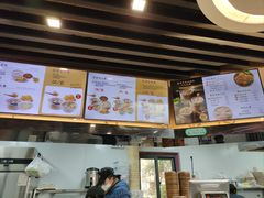 -鸡鸣汤包(红山动物园店)