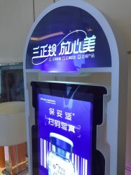 点击看大图 -昆明梦想医疗美容医院