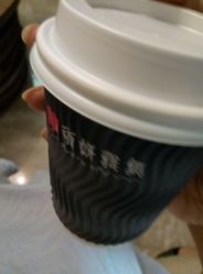 -丽妍雅集 Rubis SPA