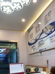 -时尚妈咪产后修复中心