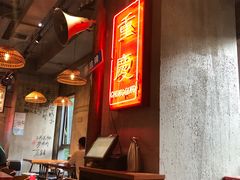 -炉小二铜锅牛蛙•川湘菜(三里屯店)