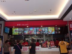 -永和大王(广渠店)