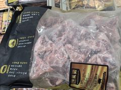 -麦德龙(郑东店)