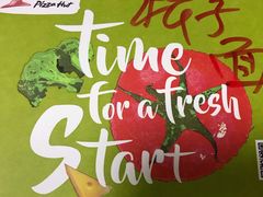 意面-必胜客(东大桥店)