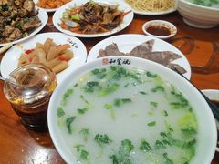 -和生记牛肉火勺店(汇兴家园店)