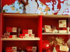 零售区-阮大兴糕团(日月光中心店)