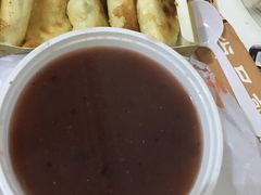 -孟夫子水煎包(锦艺城店)