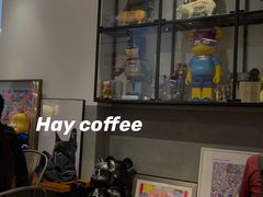 -HAY COFFEE