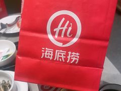 -海底捞火锅(荣盛广场店)