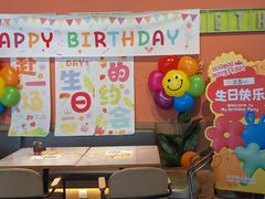 -乐凯撒披萨(国威电子商务大厦店)