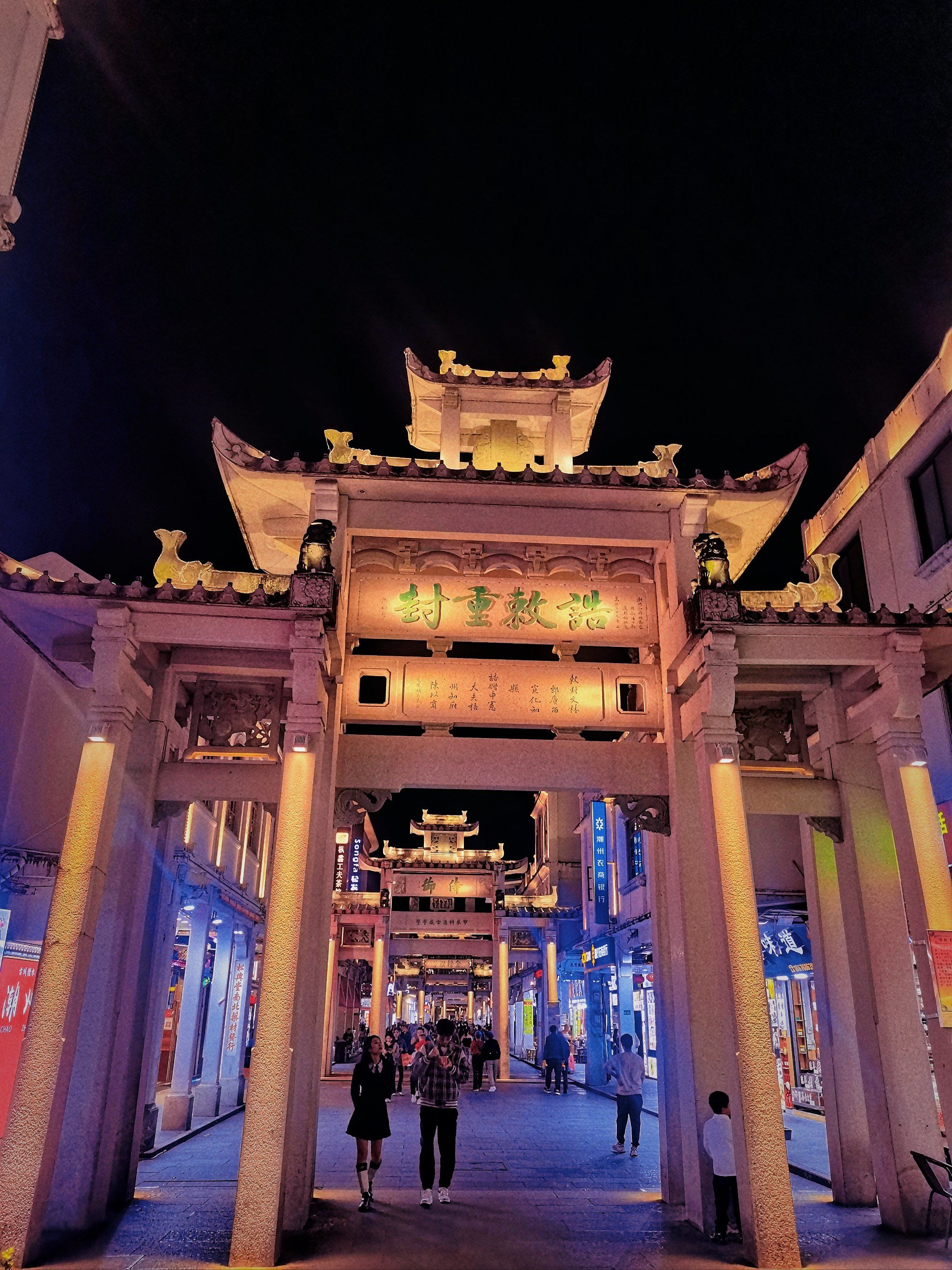 潮州夜景走一啵儿