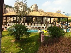 -苏州乐园森林水世界