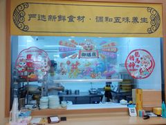 -荔湾湖公园