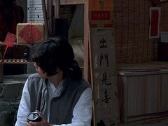 -悟饮门市景店