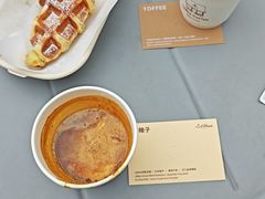 -LilBee Coffee