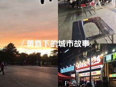 -万达广场(大明宫店)
