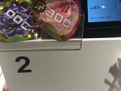-名创优品(光耀东方购物中心店)