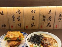 -老客满蛋饼(双塔市集店)