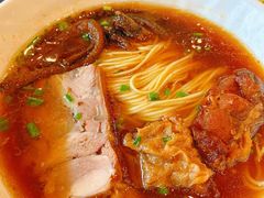 招牌三鲜大面-德兴馆(广东路总店)