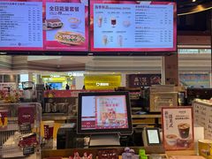 -COSTA COFFEE(恒基名人购物中心店)