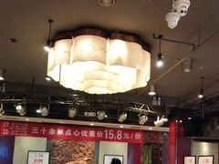 -金鼎轩(方庄天坛店)