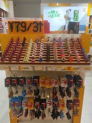 -乐高授权专卖店(中关村领展店)