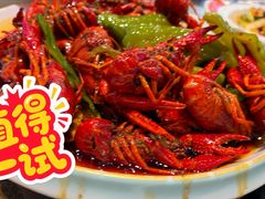 -安答龙虾·烧烤·大排档