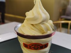 -猫王榴莲世家(三里屯SOHO商场店)