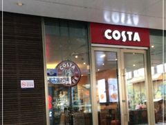 门面-COSTA COFFEE(上海五玠坊店)