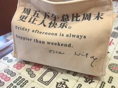 -堂屋糖水店(愚园店)